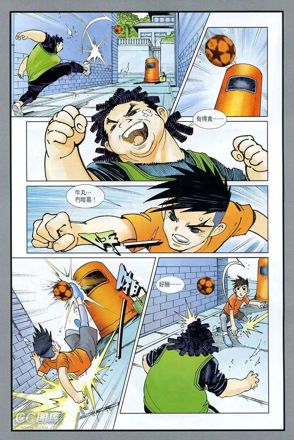 第01卷