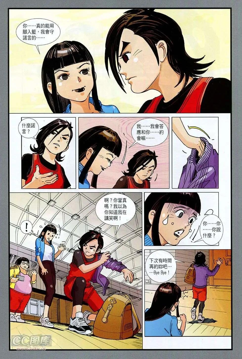 第01卷