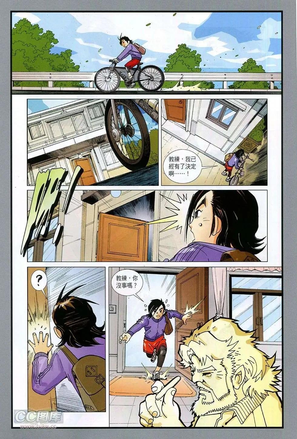 第01卷