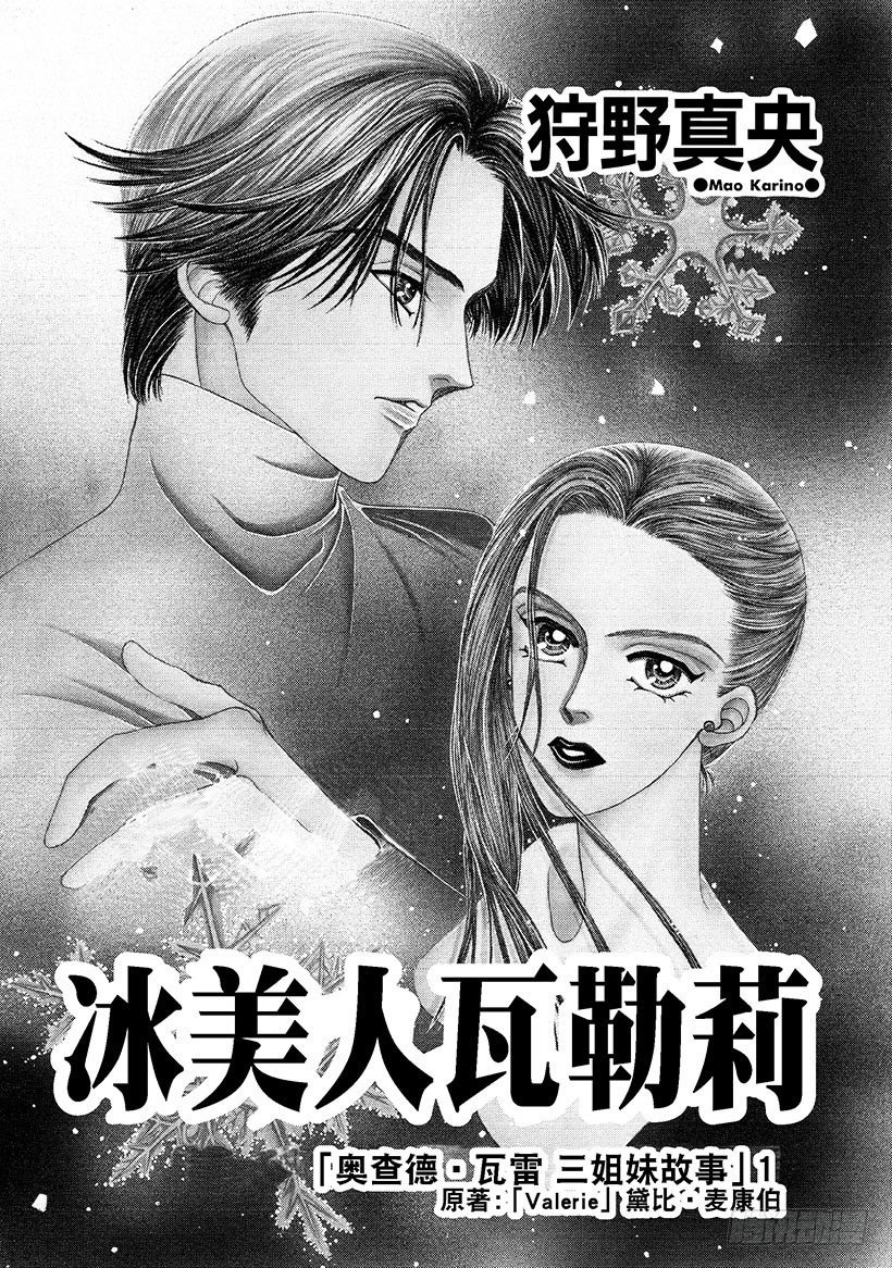 第1章