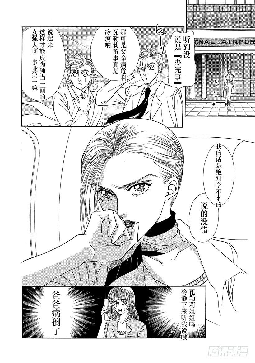 第1章
