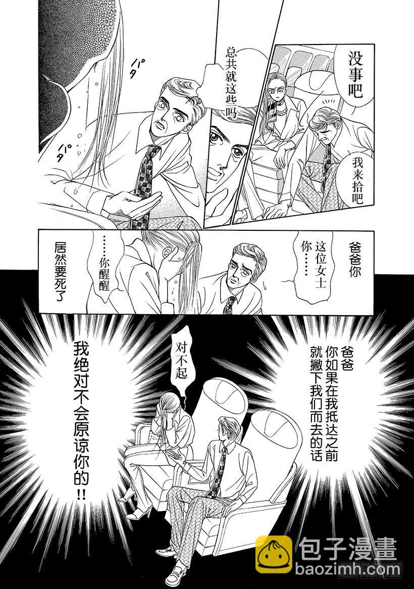 第1章