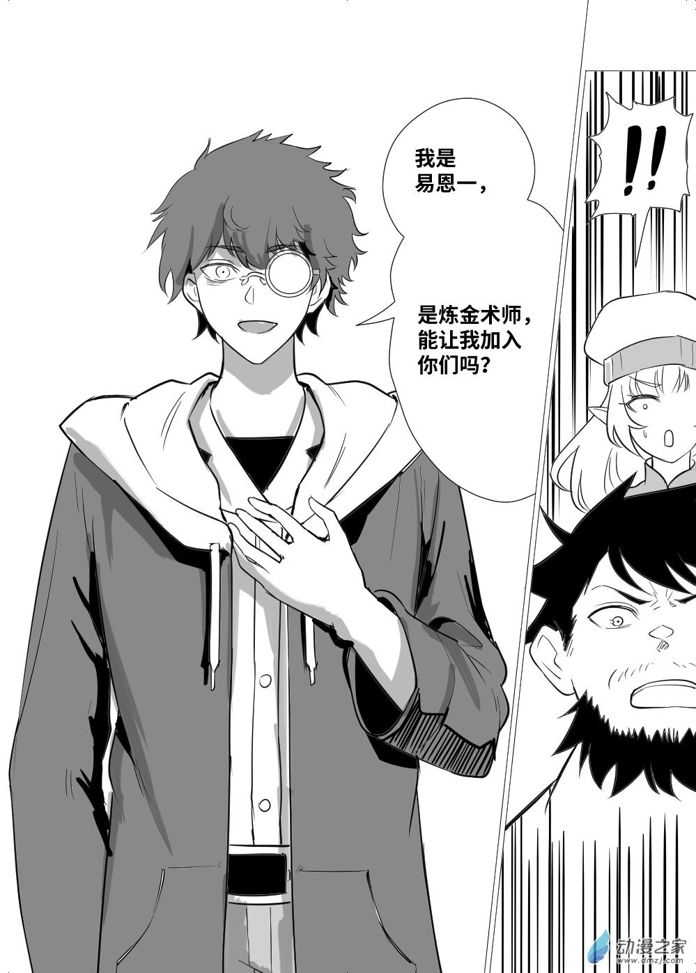 第02话