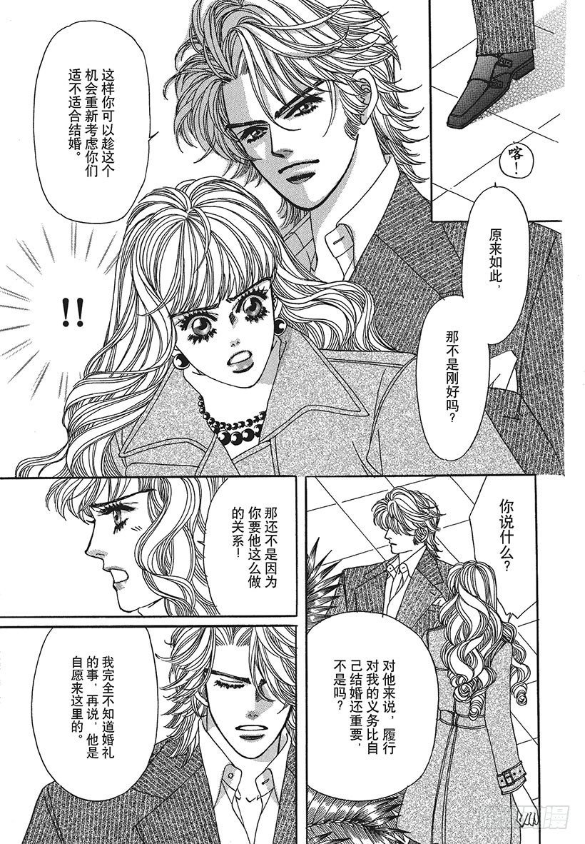 第2章