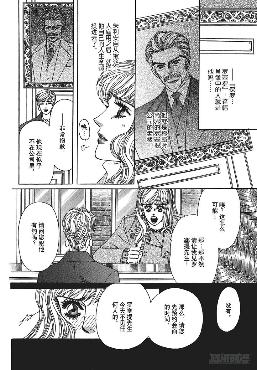 第1章