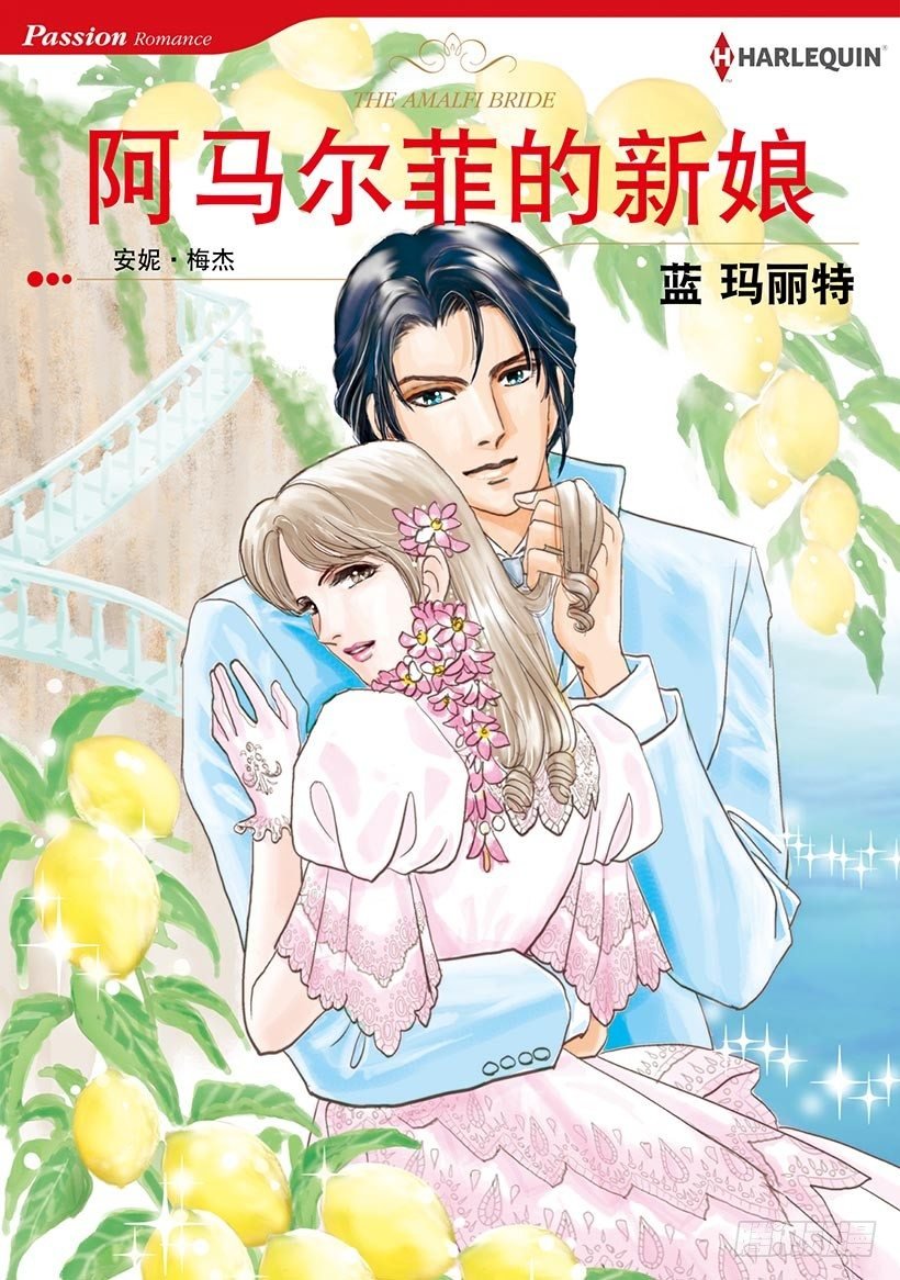 第1章