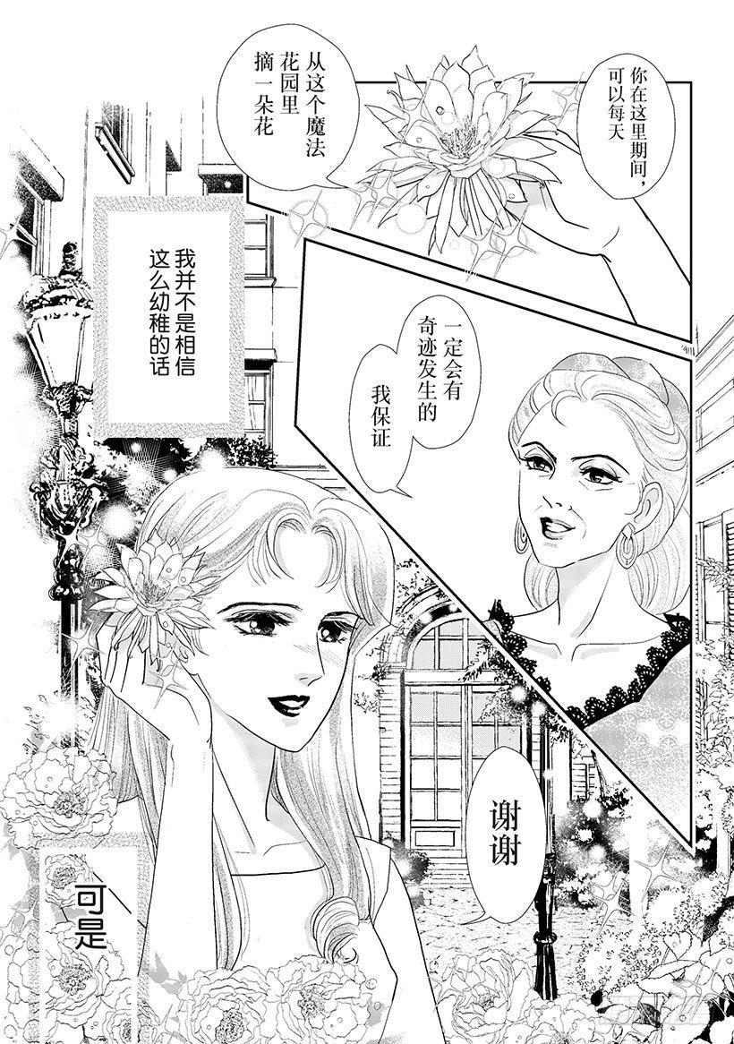 第1章