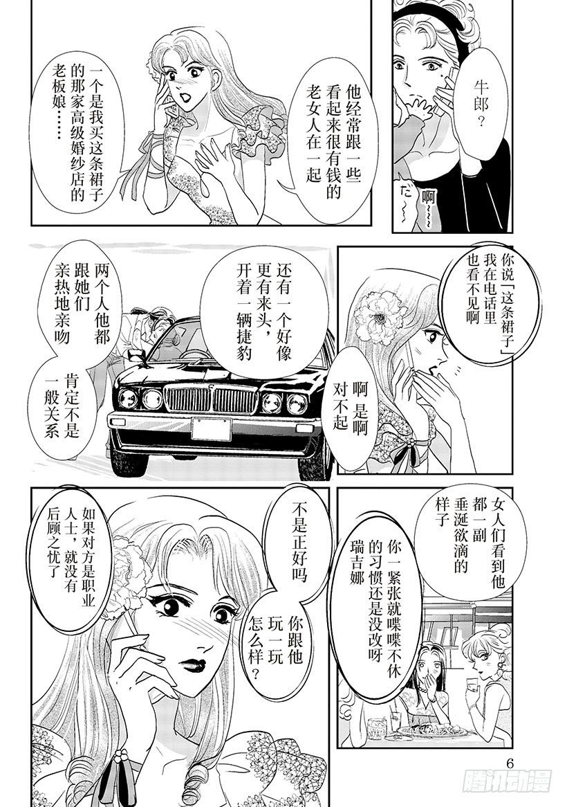 第1章