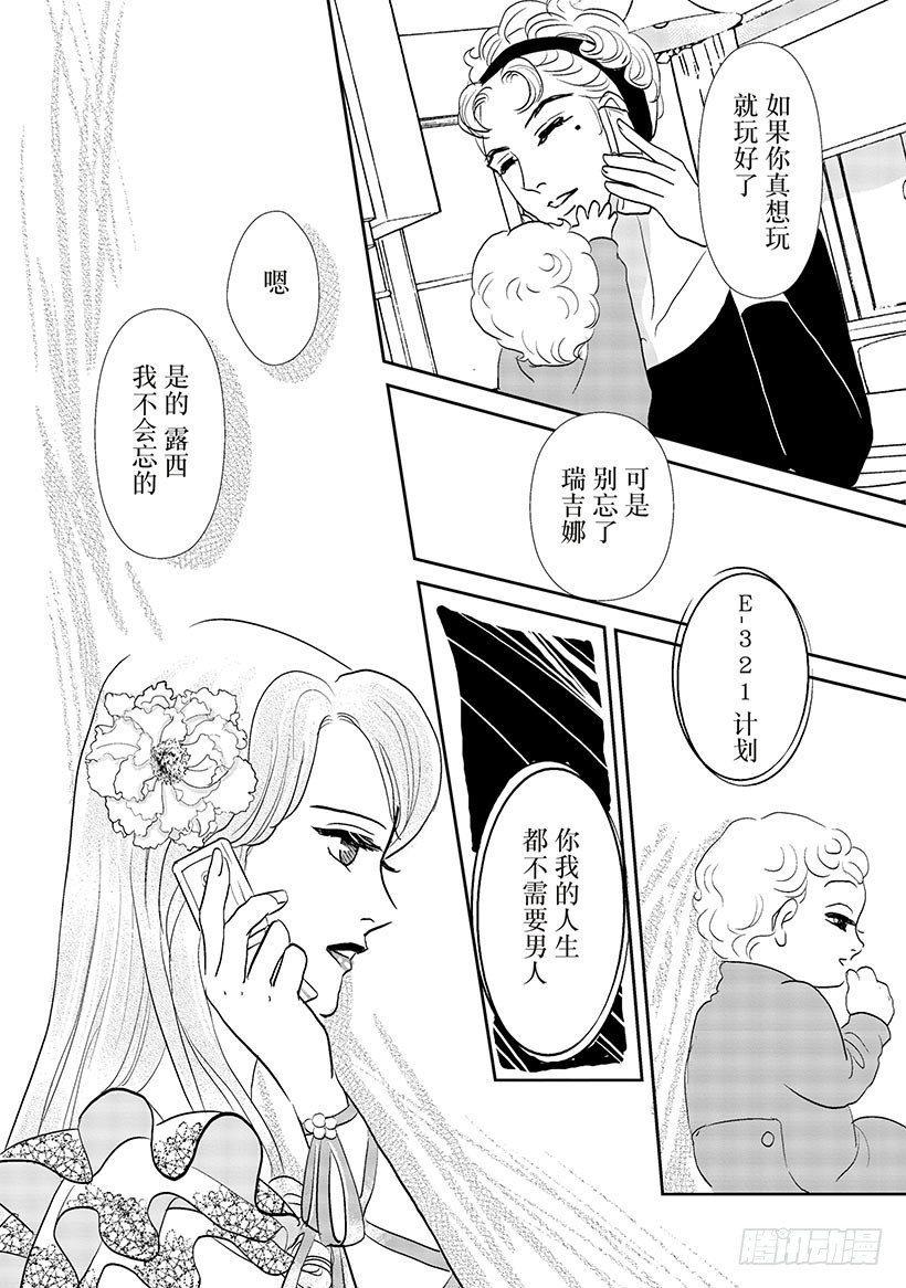 第1章