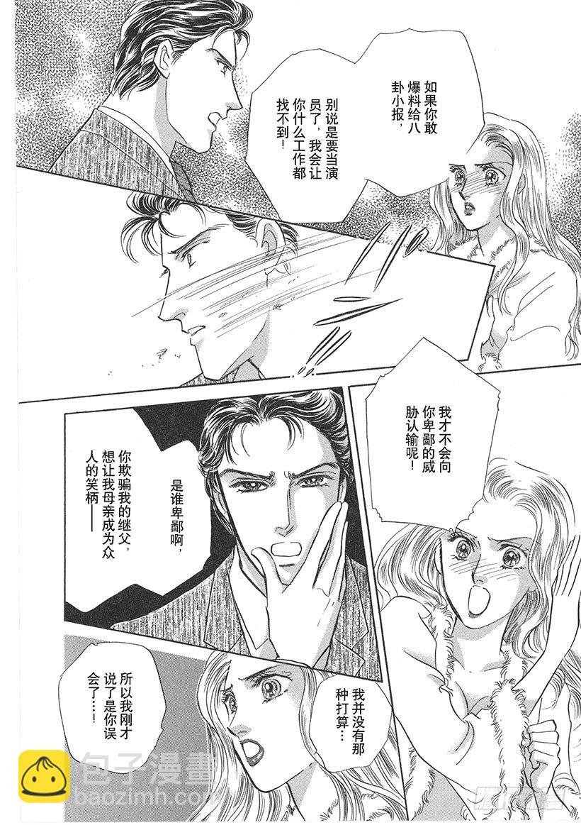 第2章