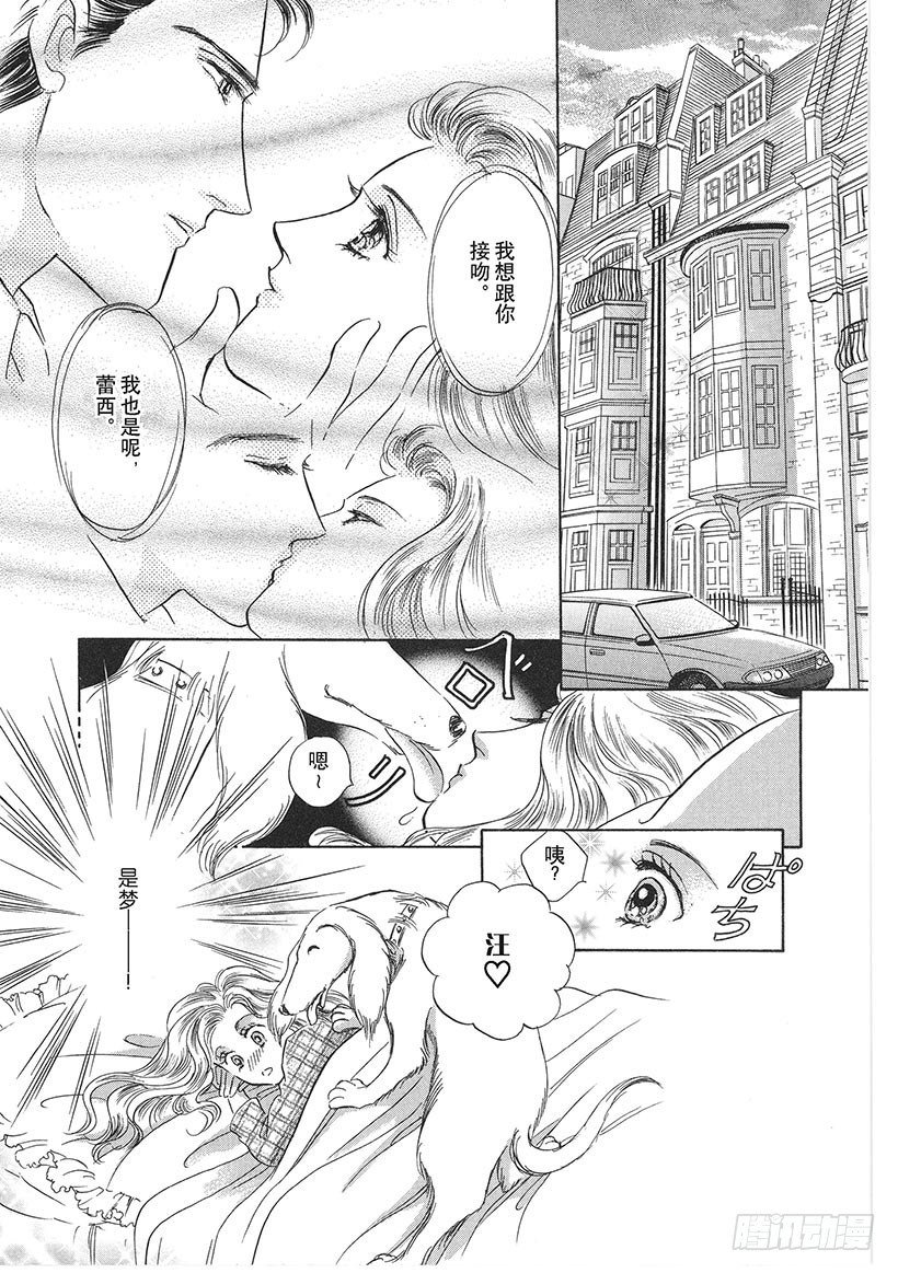 第2章