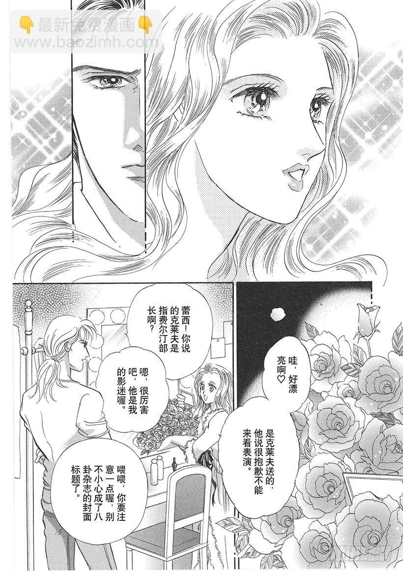 第1章