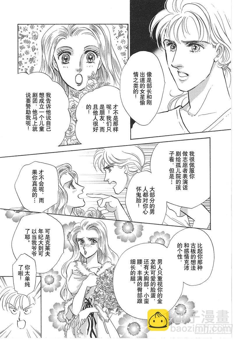 第1章