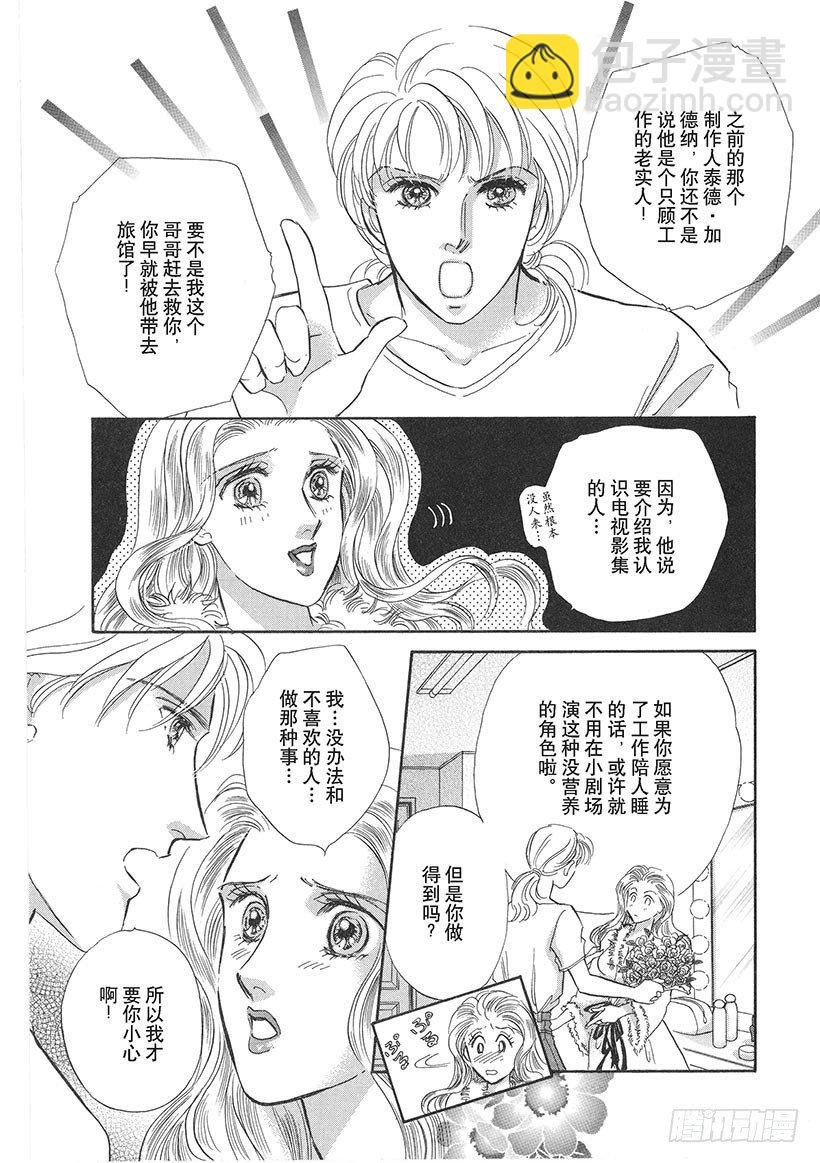 第1章