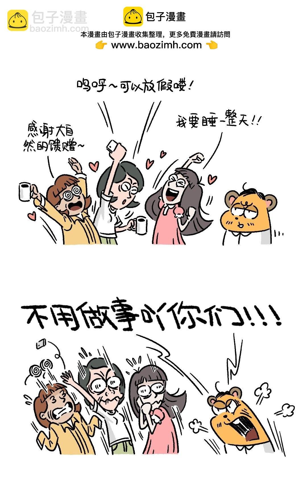 1 -01