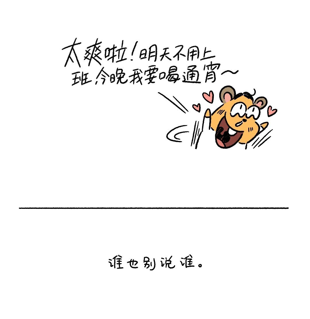 1 -01