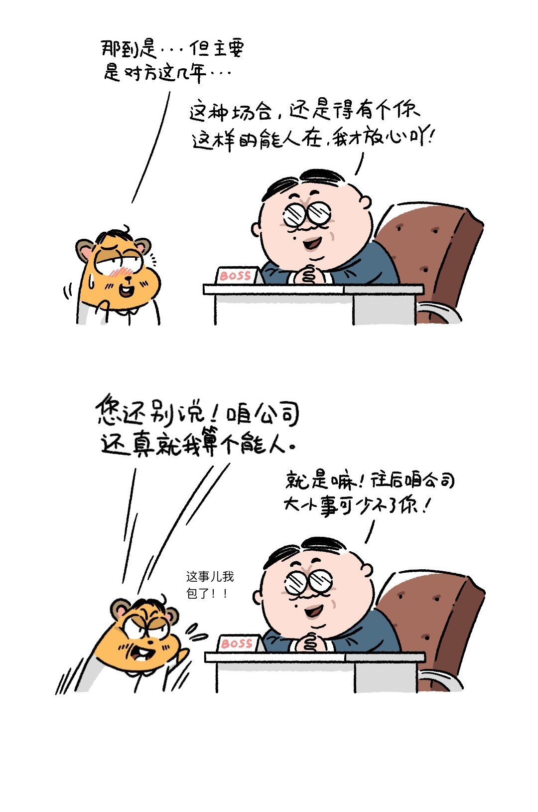 1 -01