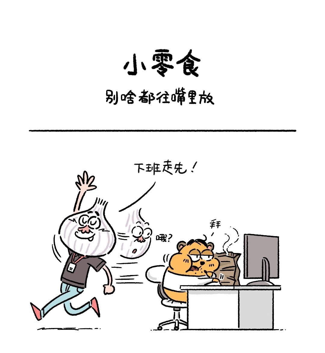 1 -01