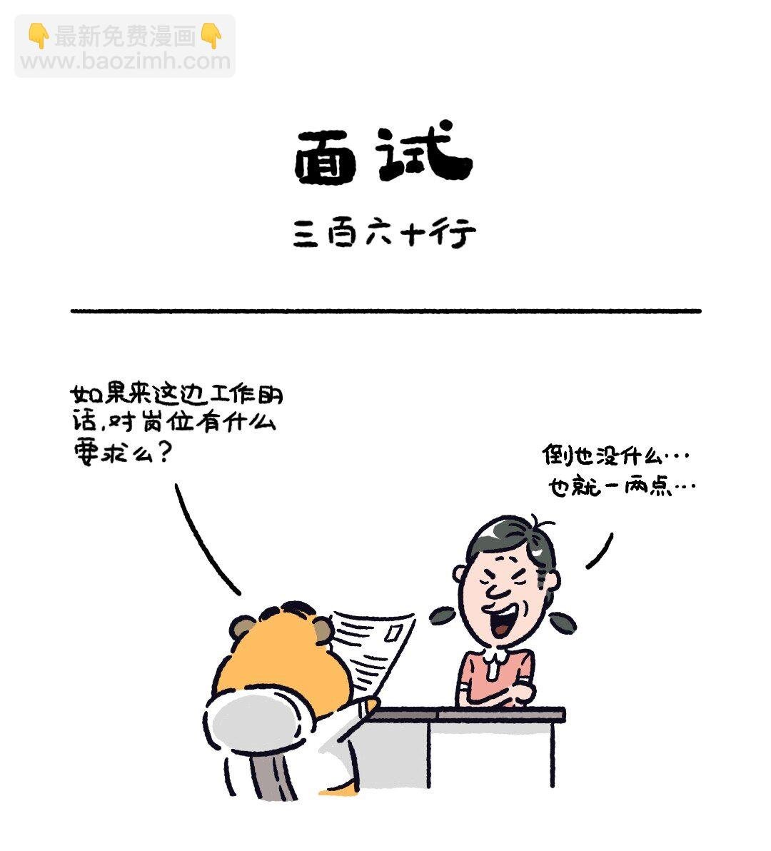1 -01