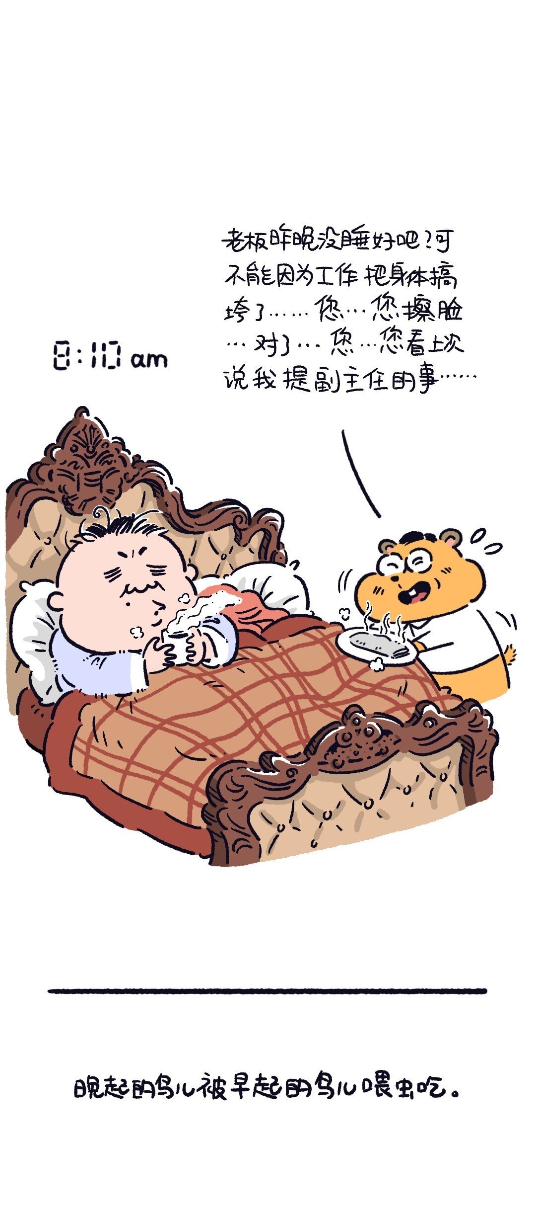 1 -01