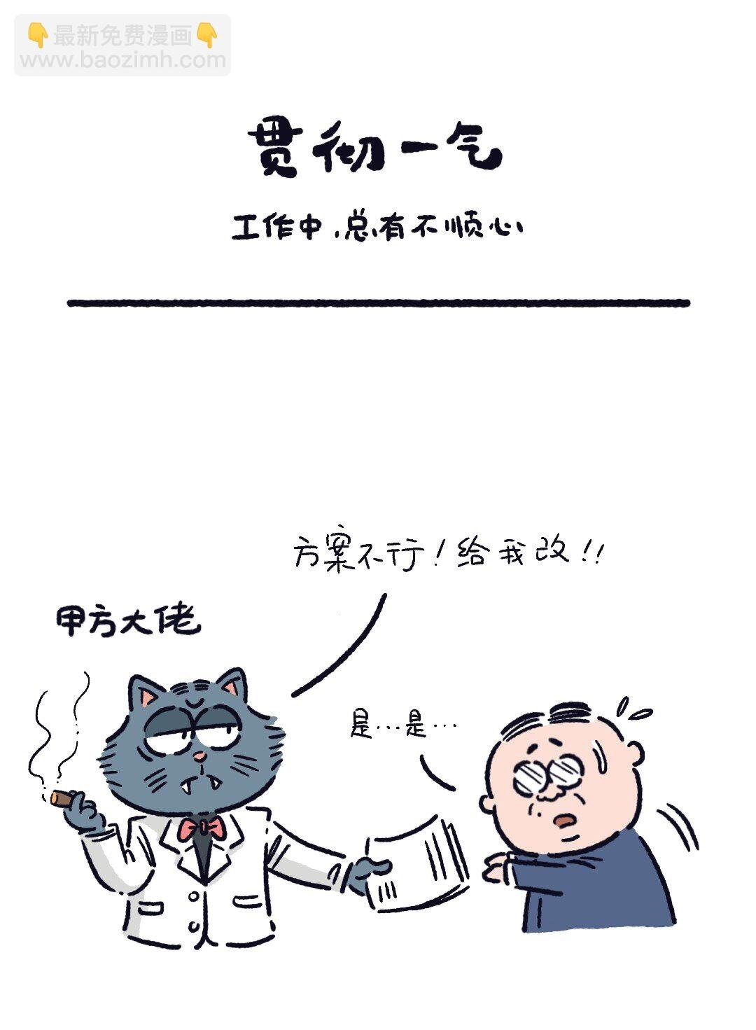 1 -01