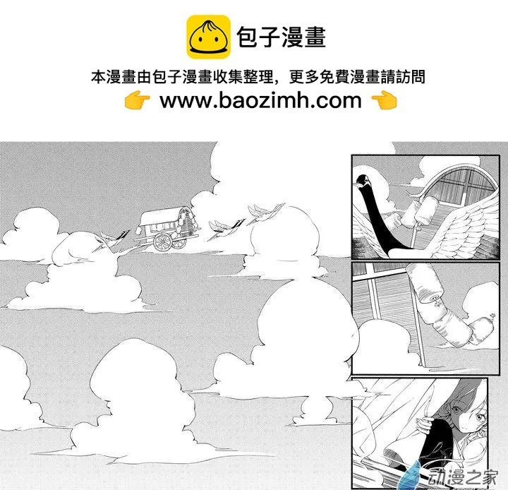 第03话