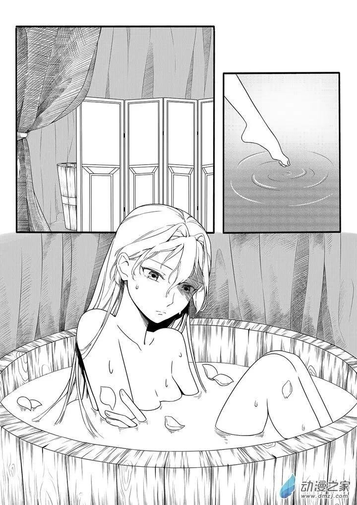 第02话