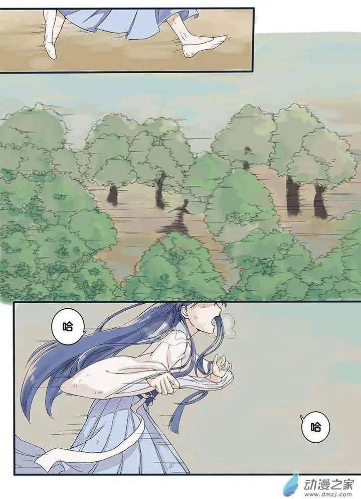 第01回