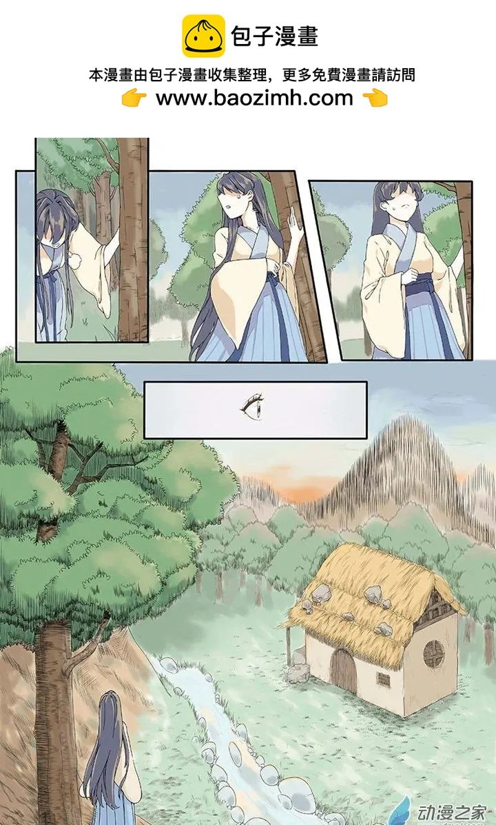第01回