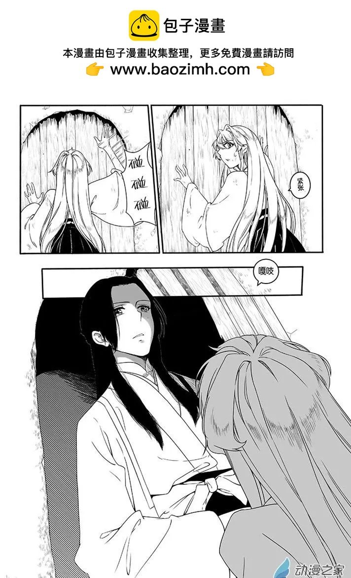 第01回