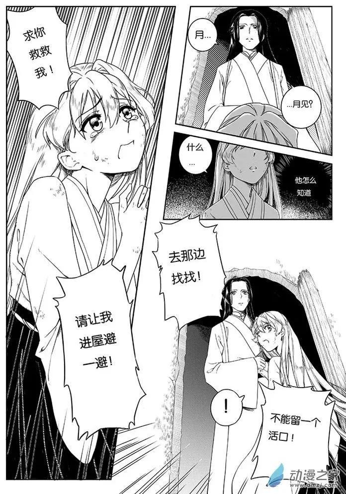 第01回