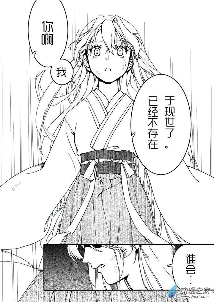第01回