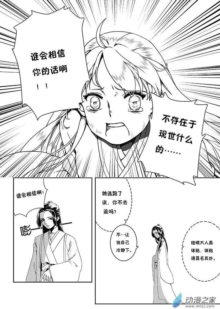 第01回
