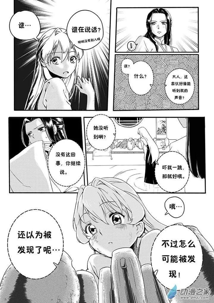 第01回