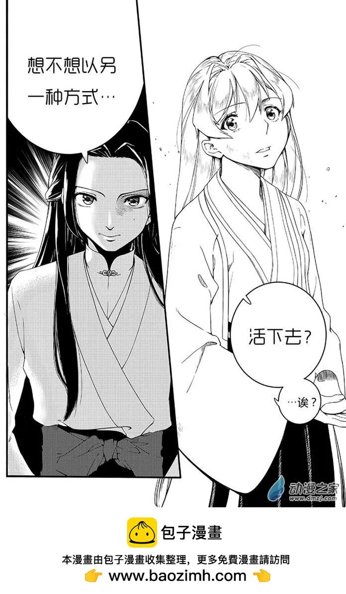 第01回