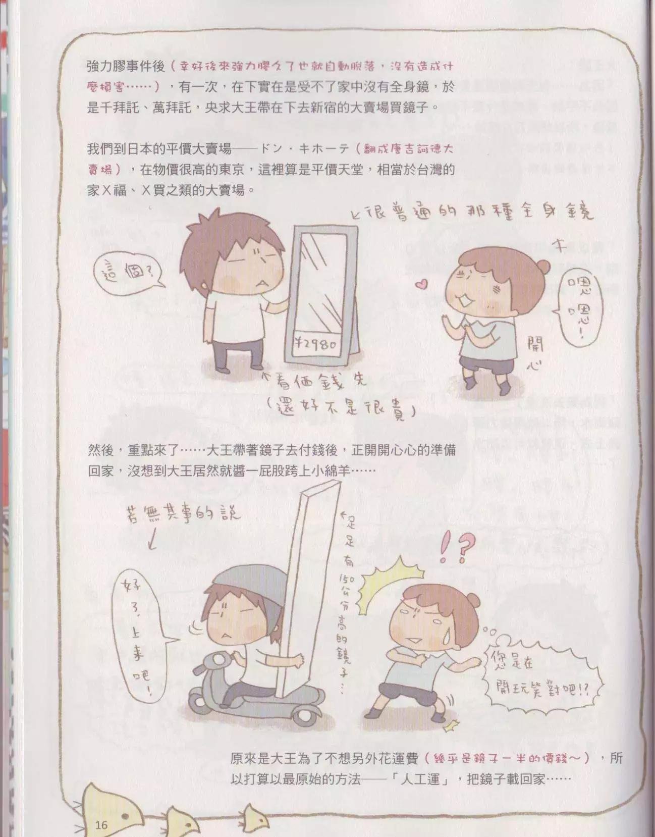 第02卷
