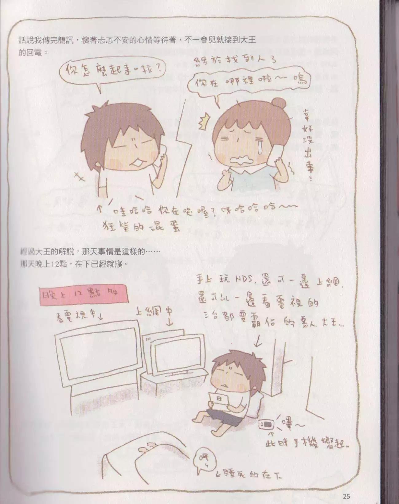 第02卷