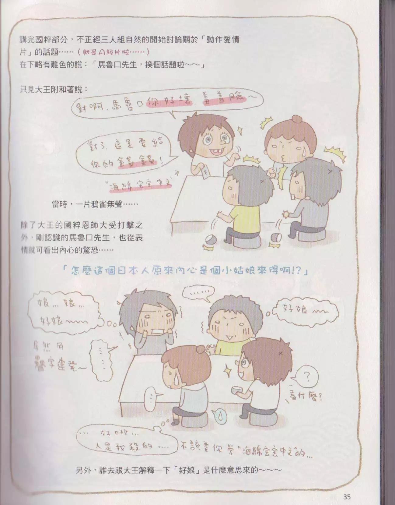 第02卷