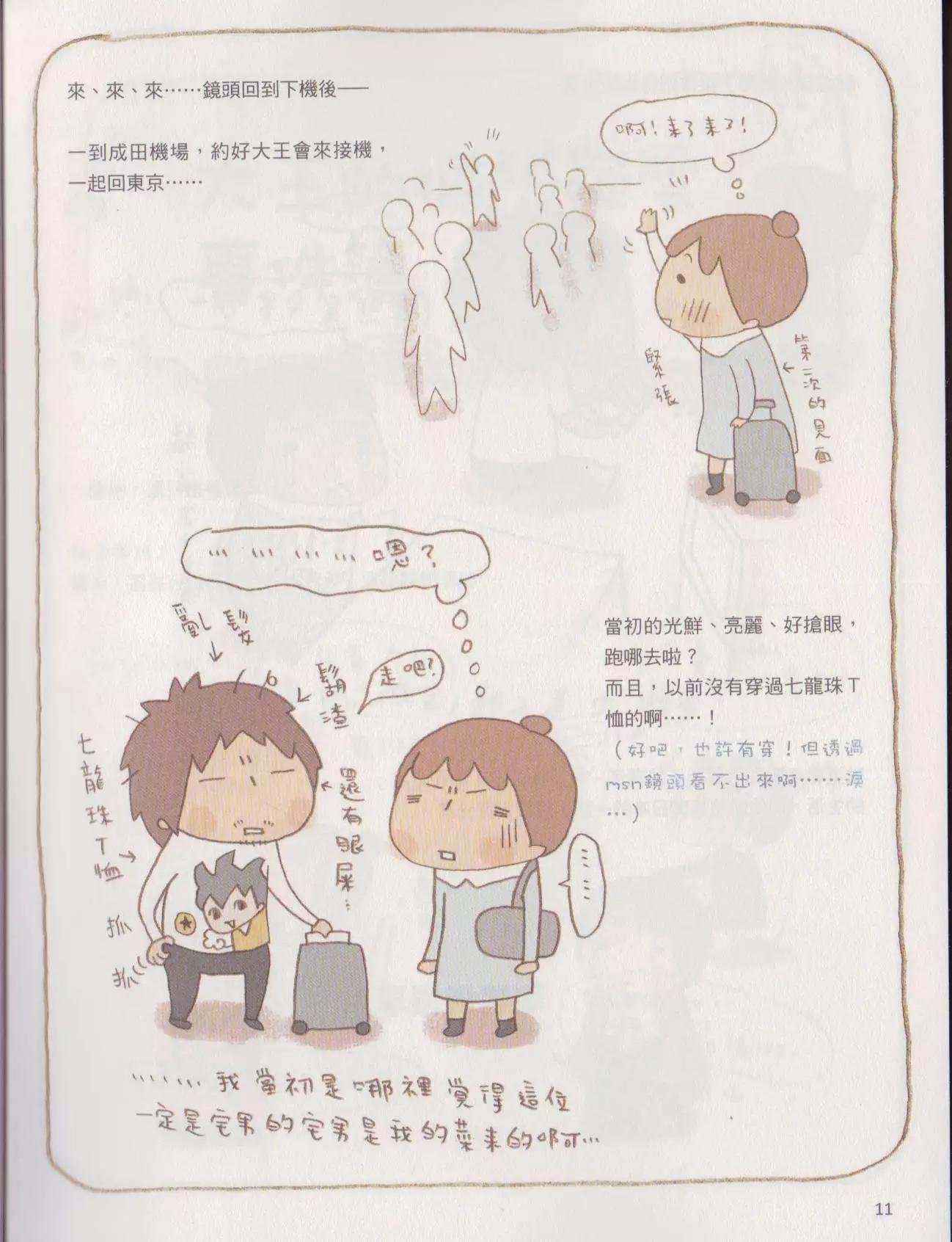 第01卷