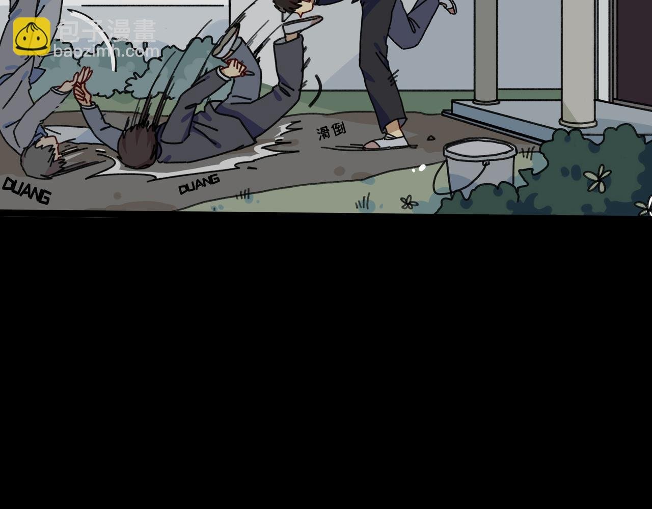 第十二话 我的青春恋爱物语（三）