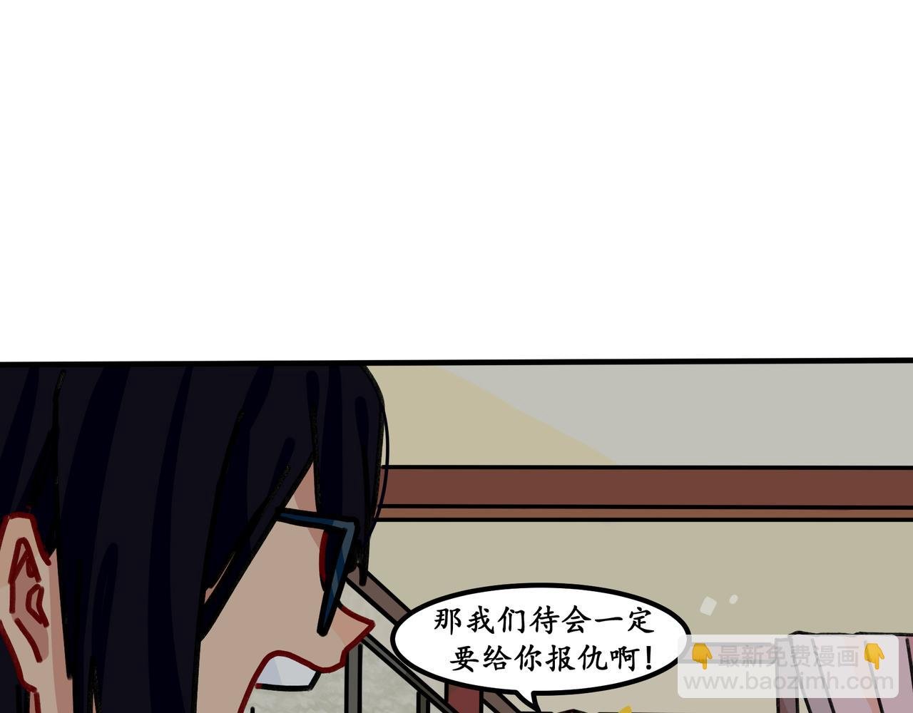 第十九话 我们的矿工时代（三）