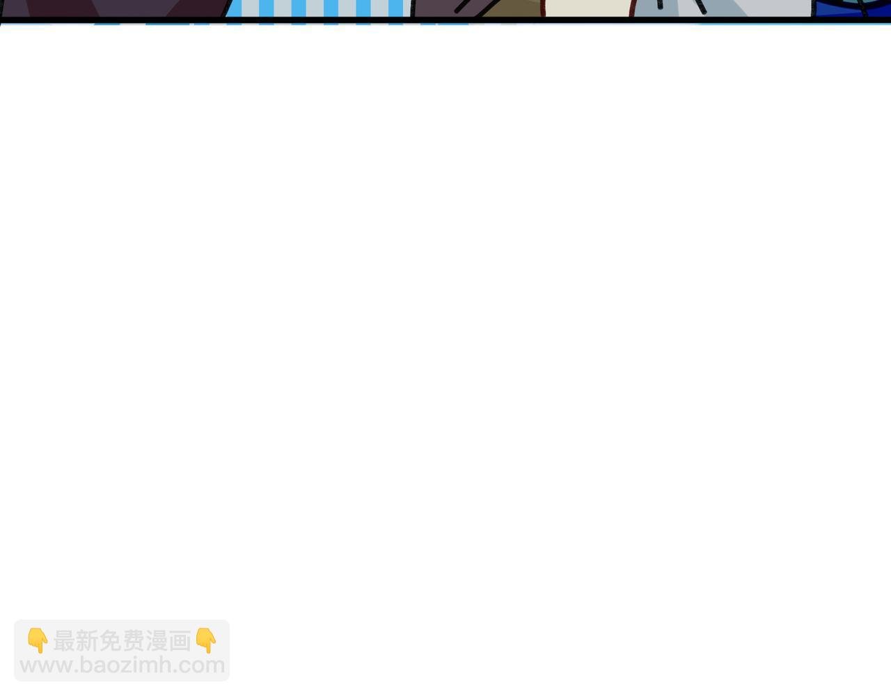 第二十三话 欢迎来到泰安戈（下）