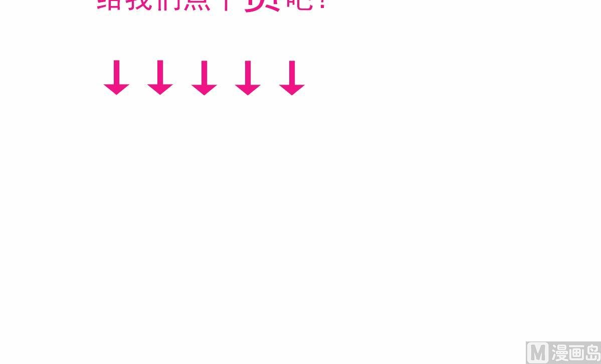第103话 对弈天下