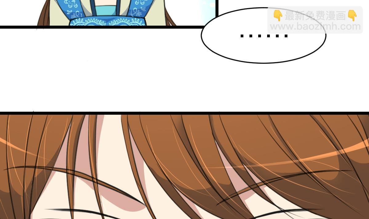 第104话 一子定输赢