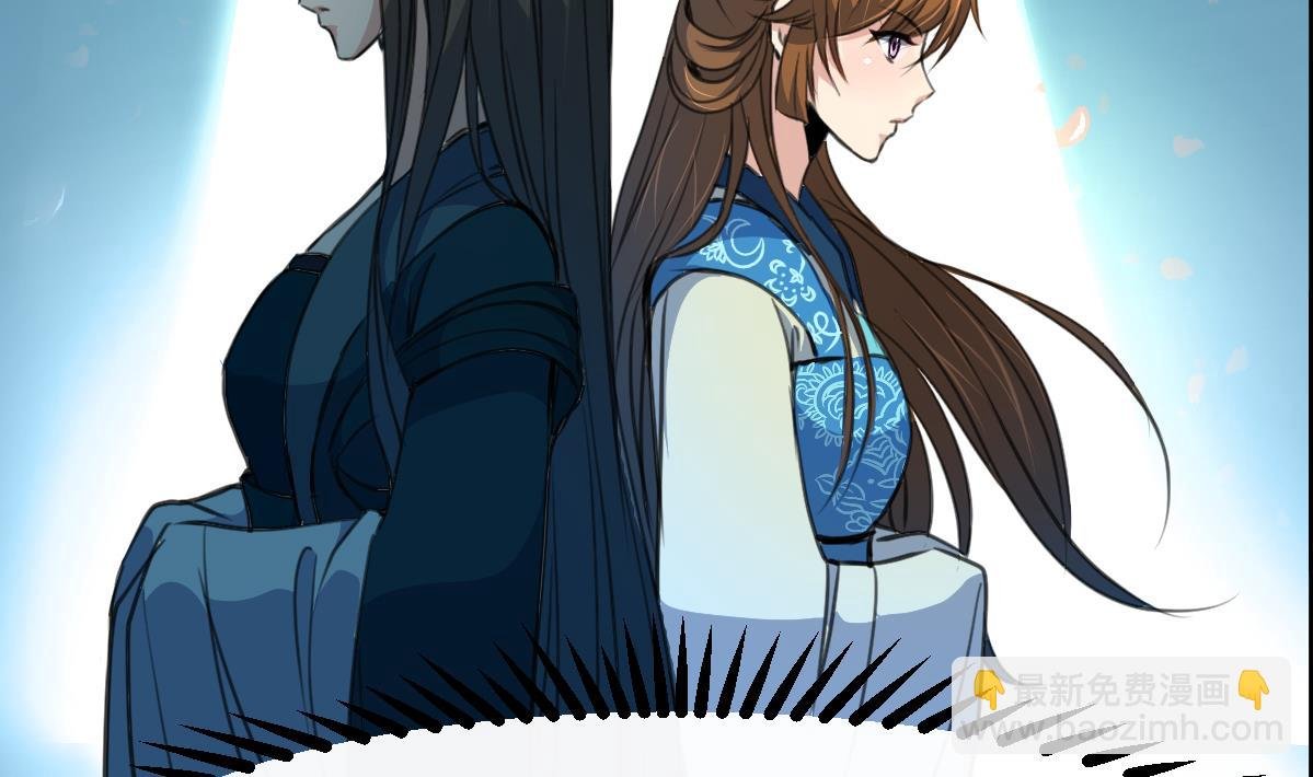 第104话 一子定输赢