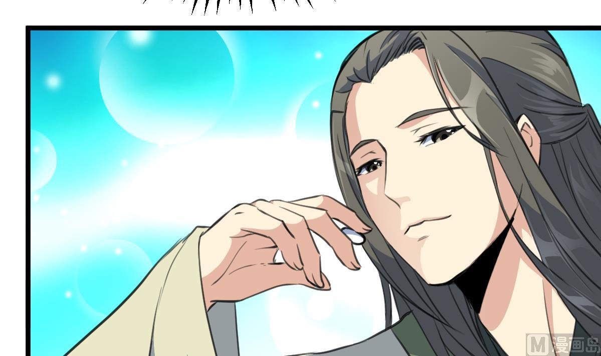 第104话 一子定输赢