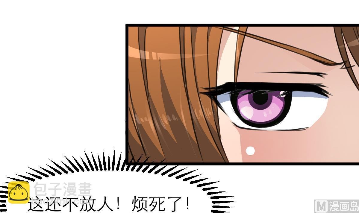 第104话 一子定输赢