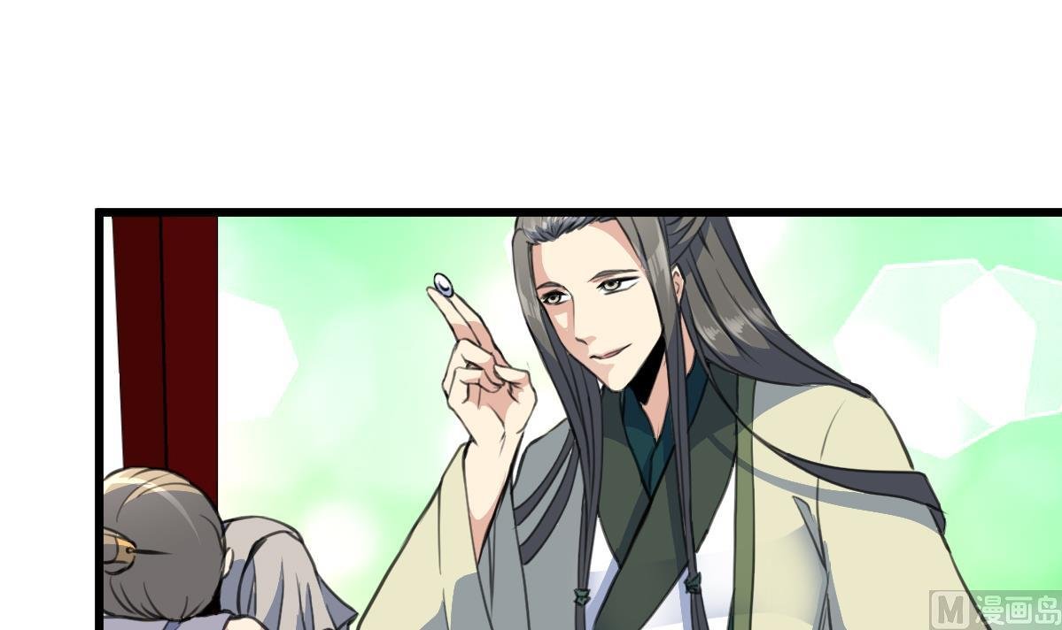 第104话 一子定输赢