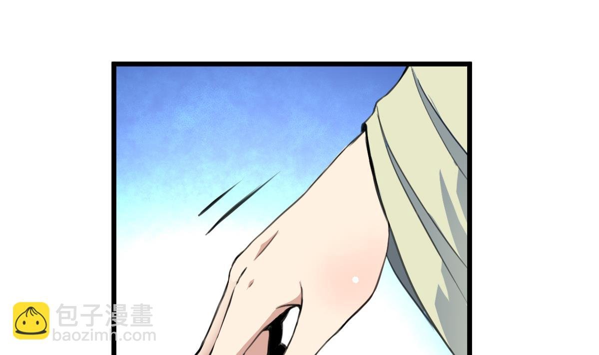 第104话 一子定输赢