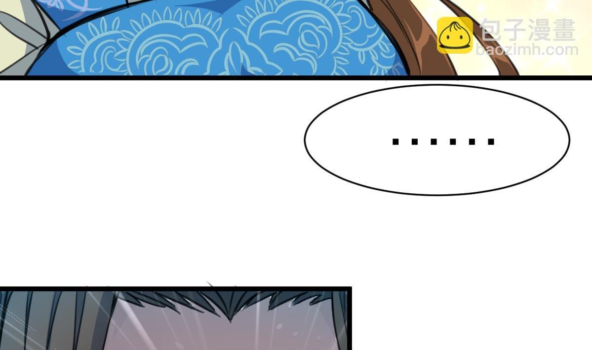 第104话 一子定输赢